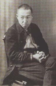 Miyazawa, Kenji