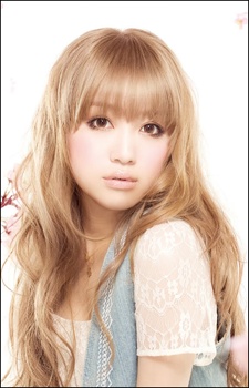 Nishino, Kana