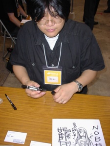Tsuruta, Kenji