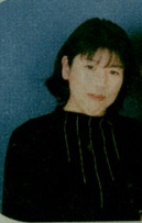 Konno, Oyuki