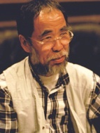 Kuni, Kawachi