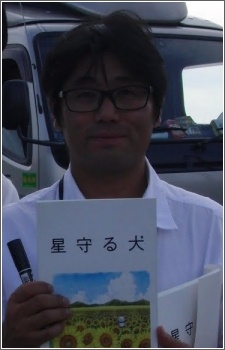 Murakami, Takashi
