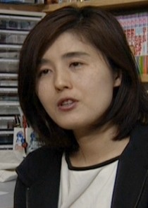 Hiiragi, Aoi
