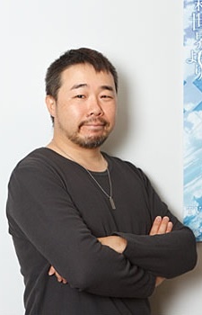 Ishihama, Masashi