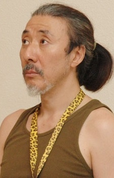 Itano, Ichirou