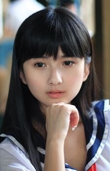 Xia, Da
