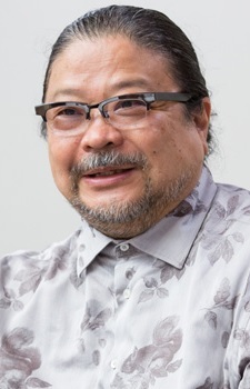 Haishima, Kuniaki