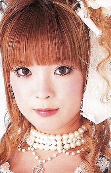 Kitade, Nana