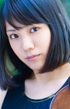 Sasaki, Eri