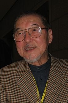 Kawamoto, Kihachiro
