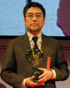 Inoue, Shinichiro