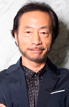 Akimoto, Osamu
