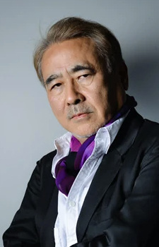 Amano, Yoshitaka