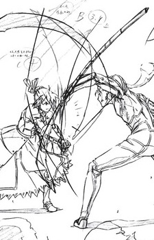 Uda, Akihiko
