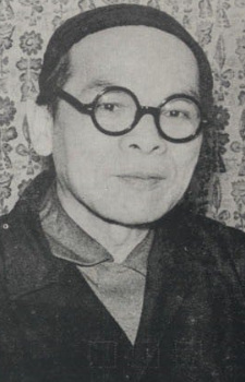 Oofuji, Noburou