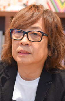 Inoue, Shunji