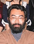 Ueda, Shigeru