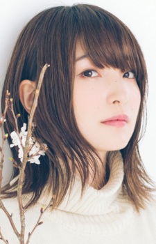 Ueda, Reina