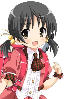 Kaai, Yuki