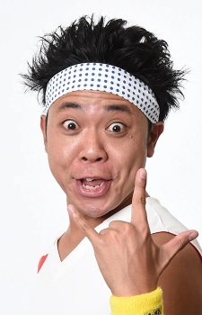 Ikezaki, Sunshine